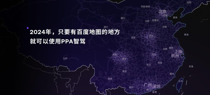 极越01纯视觉高阶智驾站稳第一梯队 V1.4.0升级200多项功能