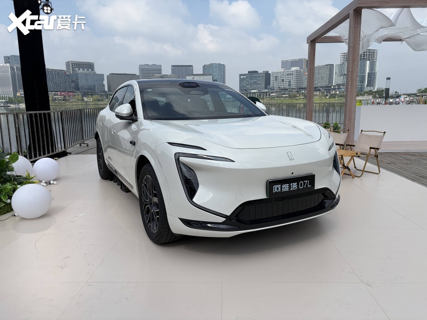 阿维塔07L郑州域上市郑州站圆满举行