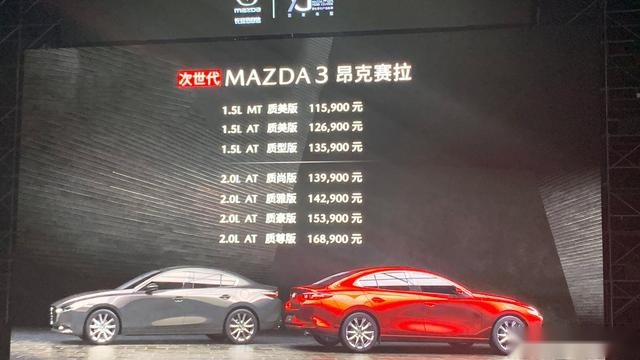 3分钟看车圈：4.5秒破百 奥迪RS Q3新增车型官图