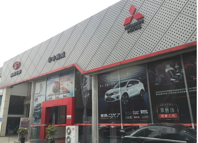 因销量低迷决定停止在华生产汽车？兜底的三菱到底还能撑多久？