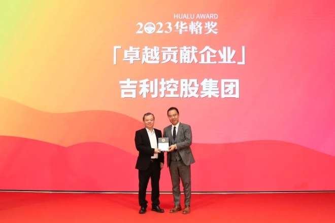 汽势传媒