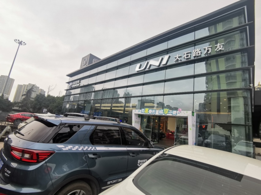 外观只是叩开“引力”的大门 这款发动机才是UNI-K立足根本