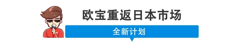 【新闻】你没见过的丰田全新SUV来了！价格或有惊喜！