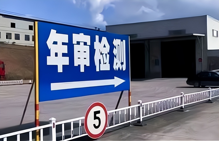 广州价值900万劳斯莱斯被爆缸，“暴力年检”何时才是尽头