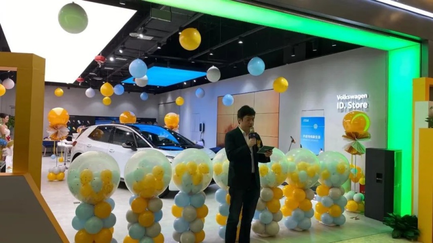 重庆第5家ID.Store落成，上汽大众加快新能源转型步伐