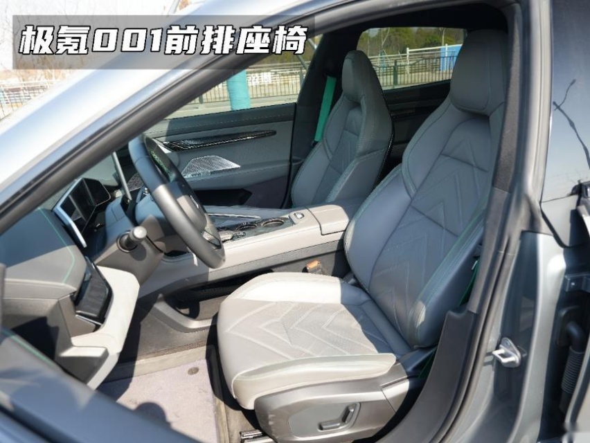只讲干货！三款热门纯电车，极氪001/小鹏G6/智己LS6，怎么选？