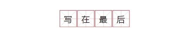 3D“鳞甲”隔栅、1超大IMAX巨幕…福特EVOS把车玩出了新花样