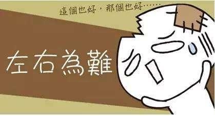 作为一名90后女生，我为什么选择亚洲龙？