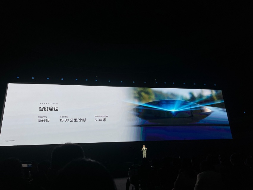 小米SU7：有被冒犯到 26.8万起的极氪001真的不打算赚钱了！
