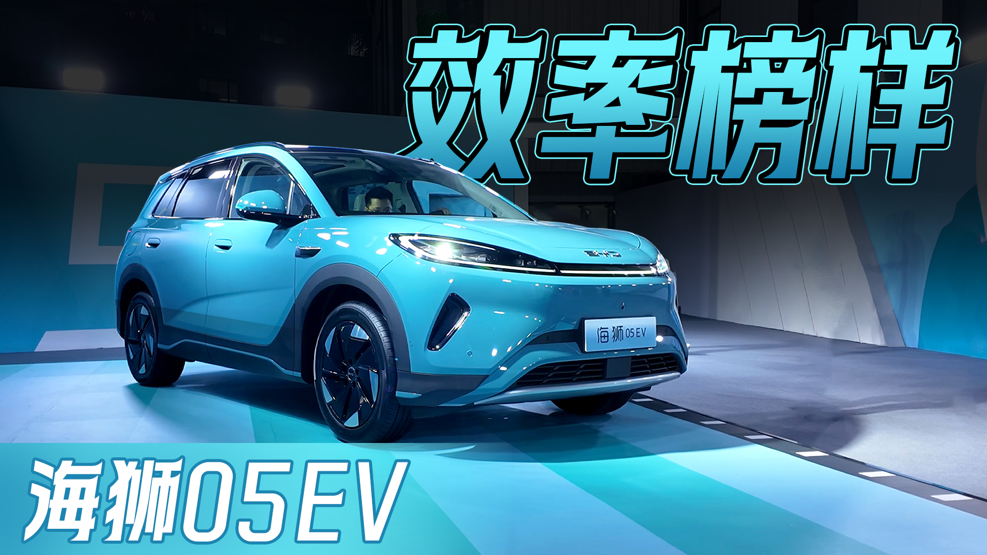 ��ʲô���I�ȁ����������һ�˶�� �vЧ����