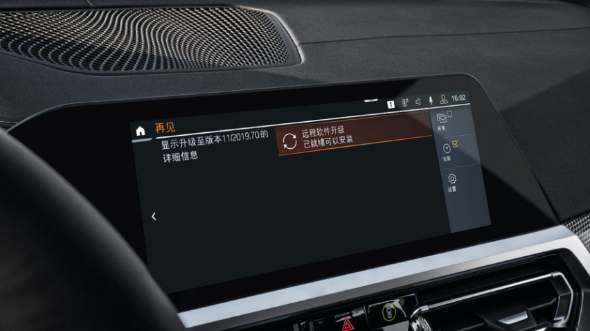 新车｜全新BMW 4系双门轿跑车的干货 4个卖点和2个槽点
