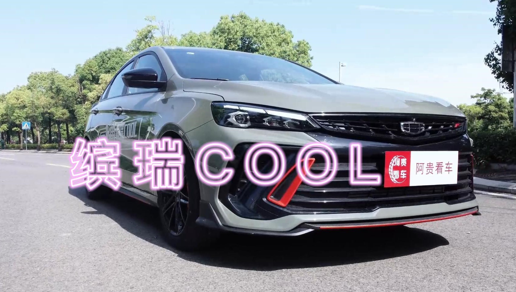 7.1룬COOL9510˶ҽѡ