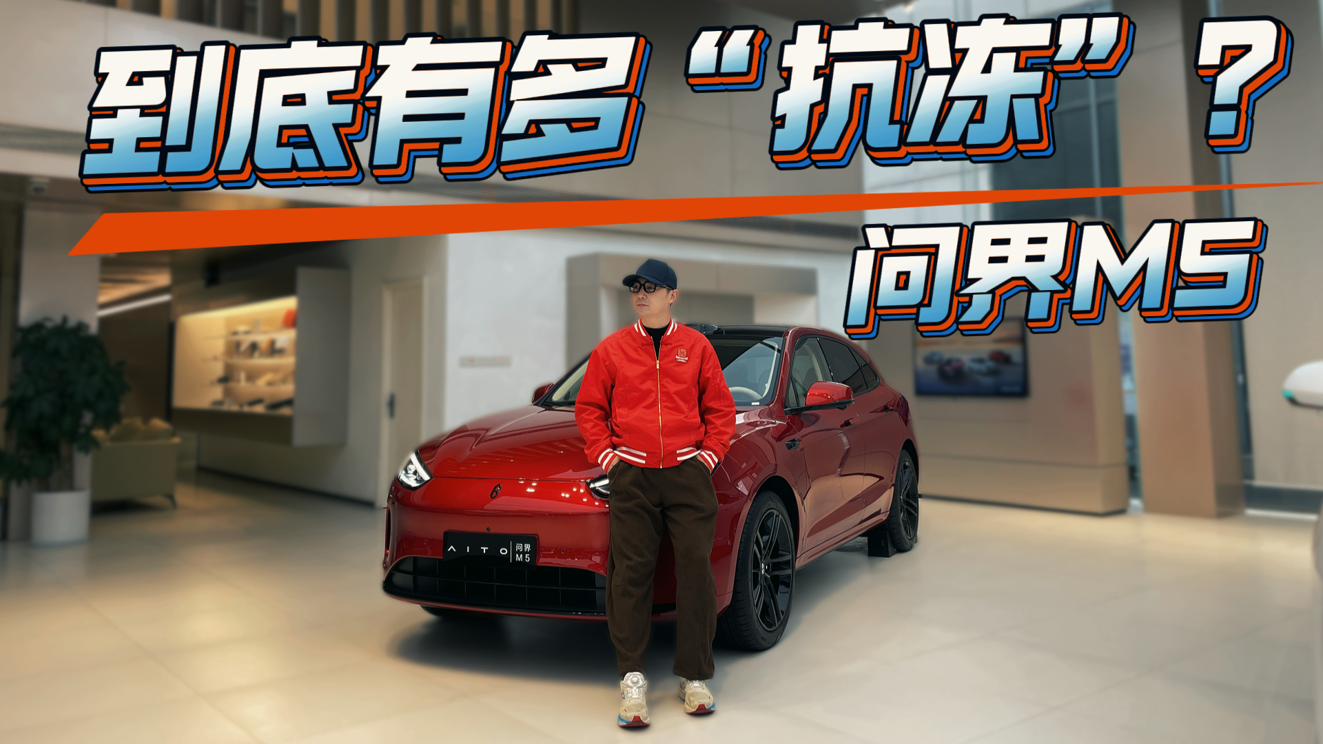 ������������̽���ʽ�M5�������жࡰ�����������������л�Ҫ˵