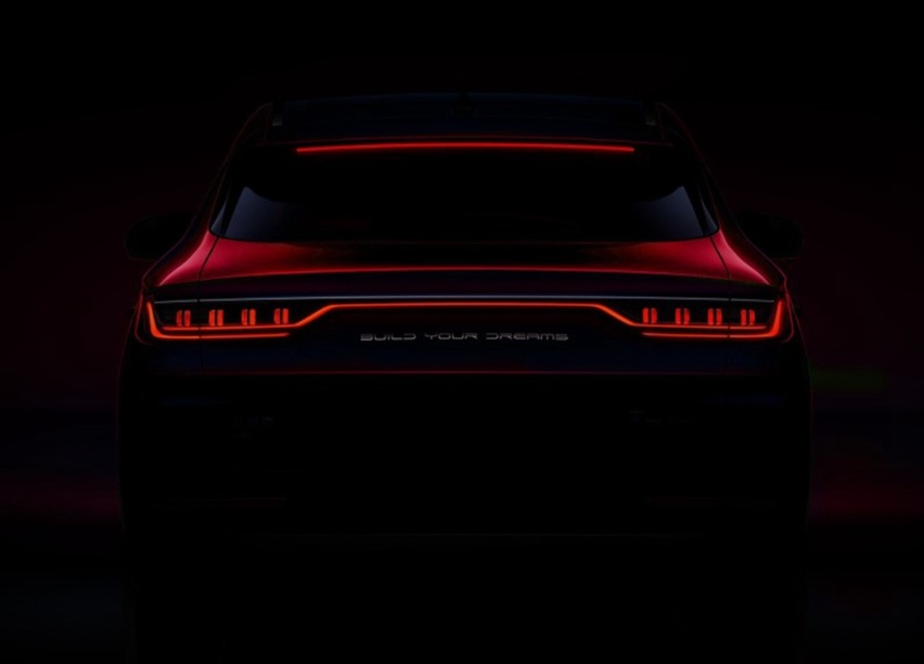 比亚迪宋PLUS EV4月7日上市 匹配刀片电池组