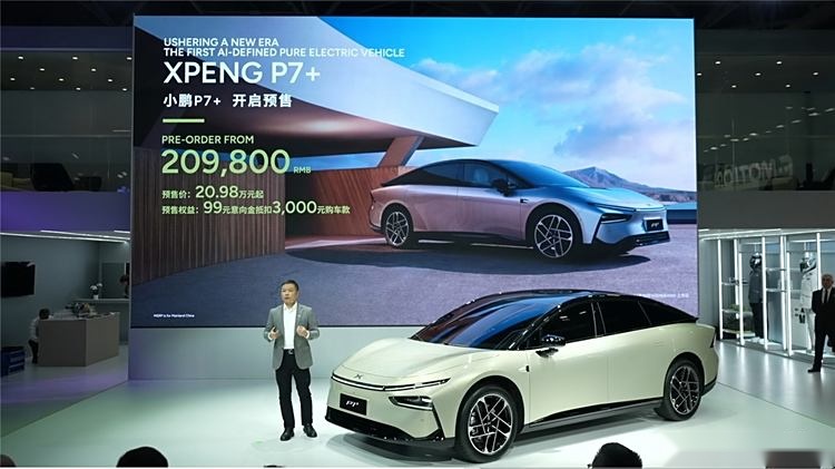 寄予厚望的小鹏P7+，能为小鹏汽车带来什么？