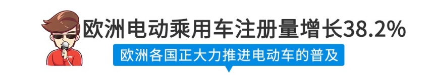 【新闻】底子不错，还带“头等舱”的国民SUV来了！