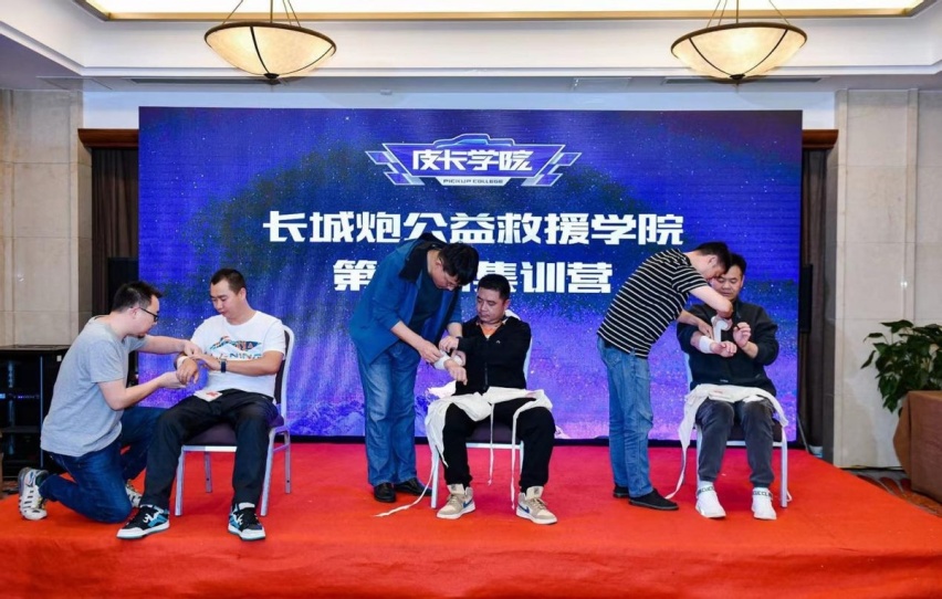 皮卡“路权”越来越宽：长城炮助力行业向上跃升