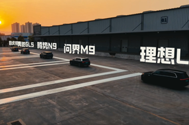 转弯半径谁最短？5台豪华SUV8字绕行测试！