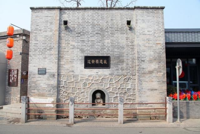 与沃尔沃S90一起探访老舍笔下的千年“驼铃古道”