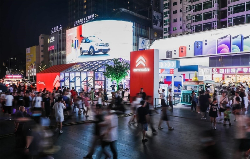 静态实拍凡尔赛C5 X，一种轿车+SUV+旅行车的新品类？