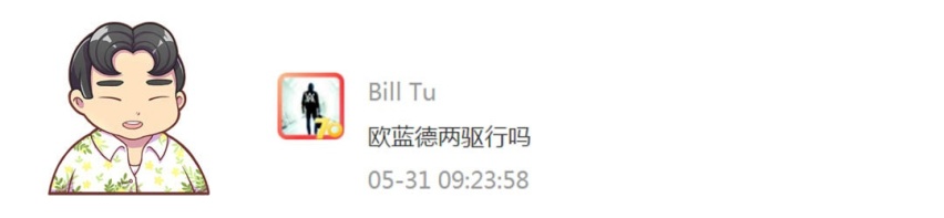 家用好选择，这台10万级家轿车内空间简直无敌！