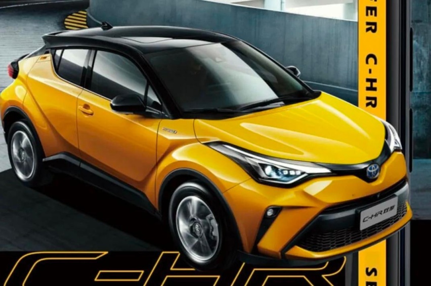 2022款广汽丰田C-HR，日系经典车型再升级！