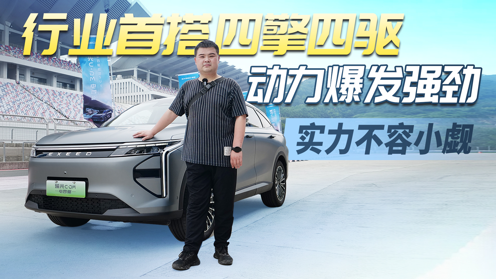 ИI״򌣡l ;C-DM򌌍СU