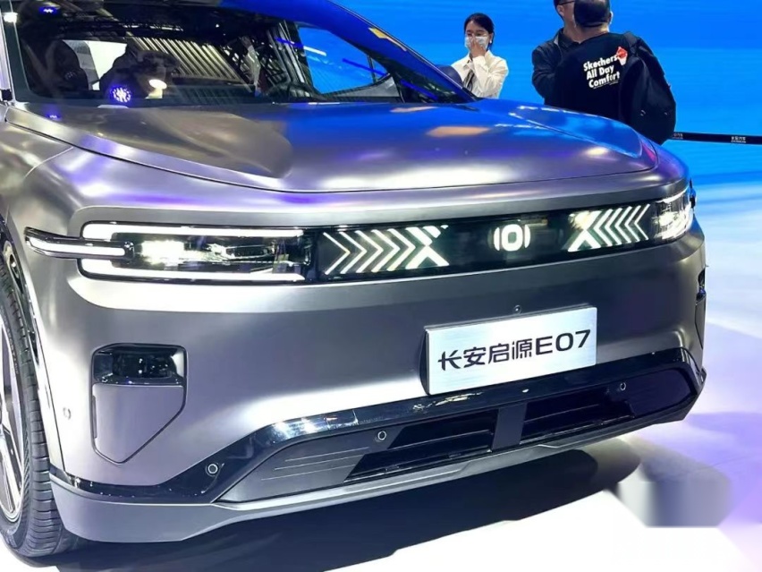 看长安启源E07如何实现“轿车 SUV 皮卡”功能合体