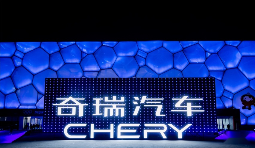 新能源现新问题 2024上半年车企车身电气投诉指数排行
