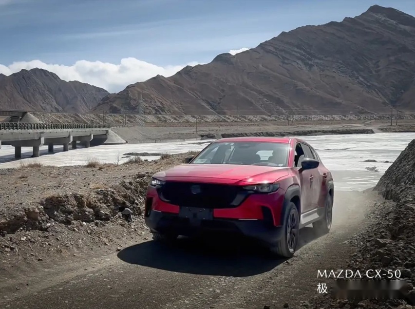 MAZDA CX-50极限测试之旅——挑战严苛高原环境
