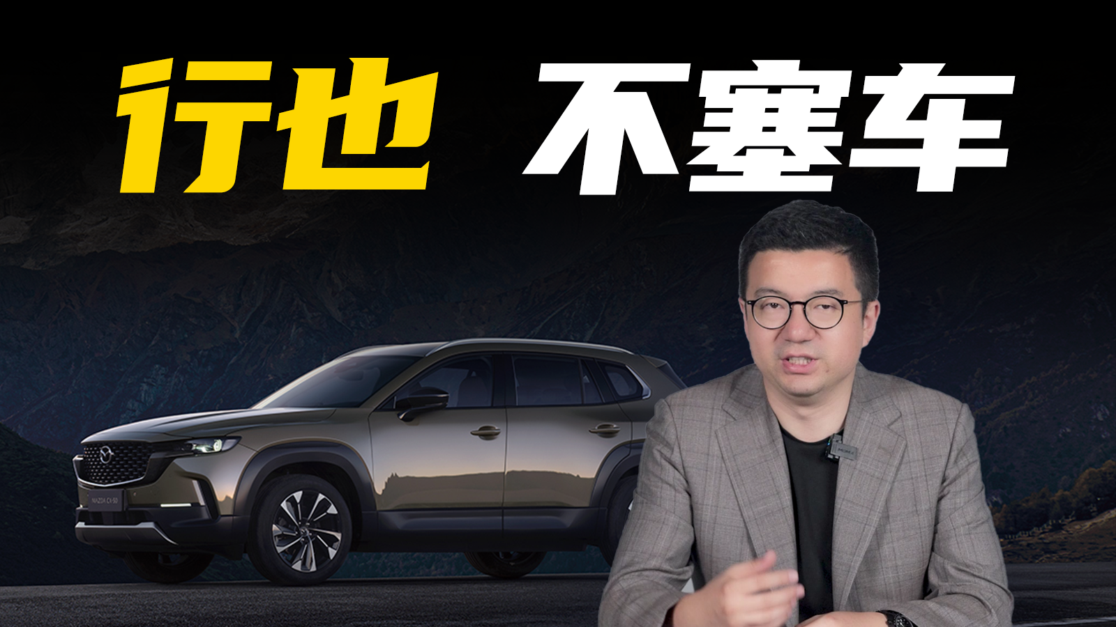 R_(d)CX-50Ҳ@_(ti)R_(d)܇