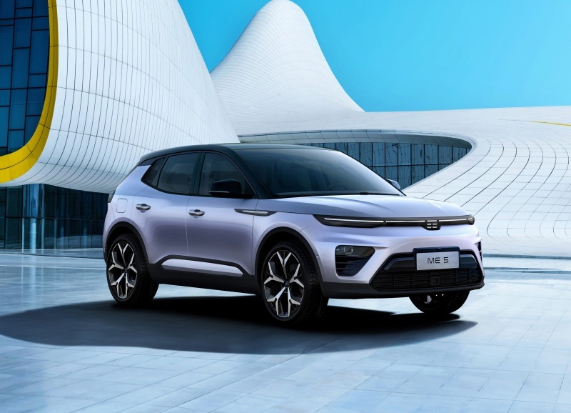 罕见的增程式新车 天际ME5正式上市 补贴后售价14.99-15.99万元