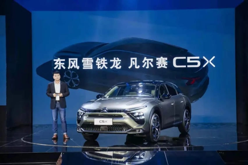 东风雪铁龙C5X全球首秀，中文名“凡尔赛”