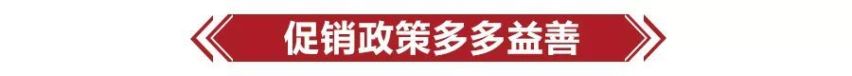 丰田RAV4荣放和日产奇骏谁更值得买？