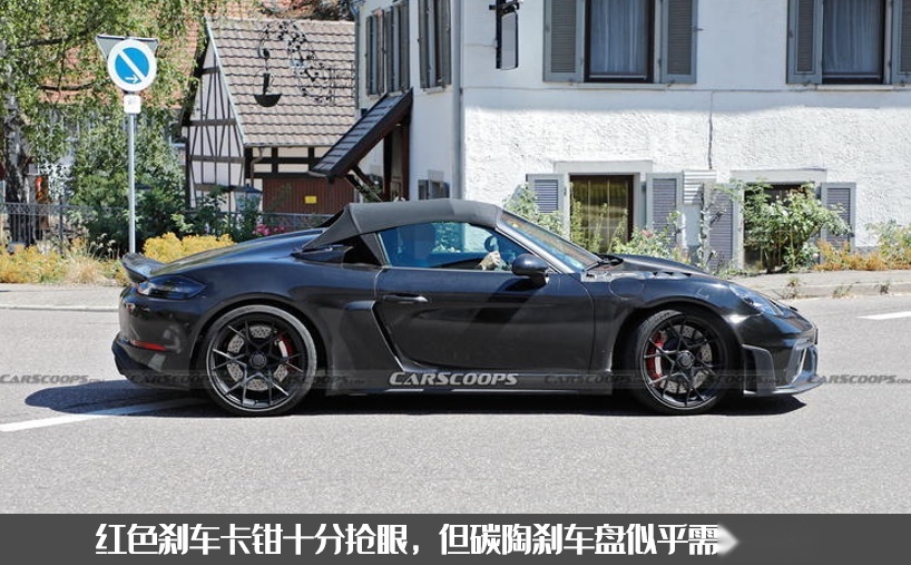 保时捷718 Boxster Spyder ，海外上路测试
