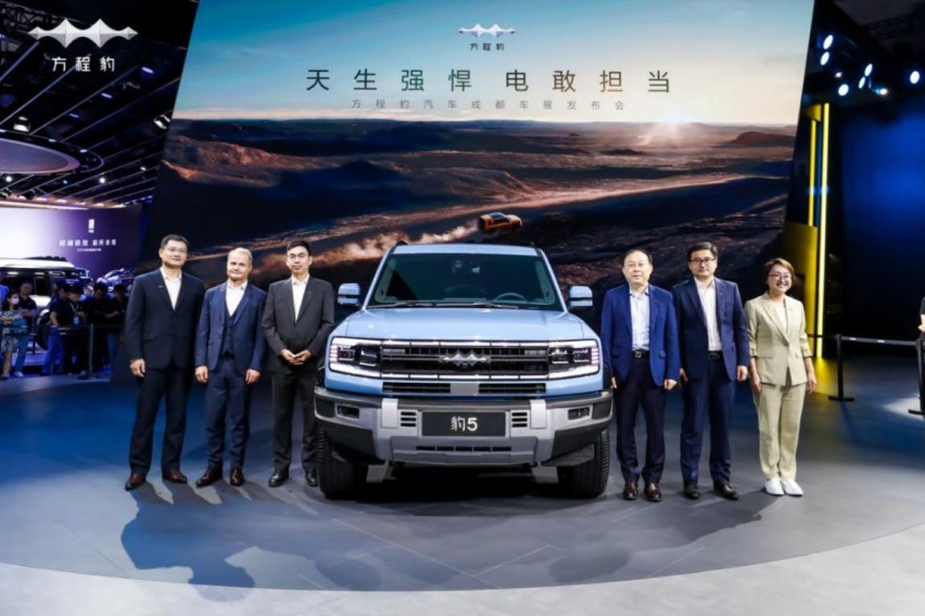 搭载DMO、云辇-P等专属豹力科技，方程豹首款车型豹5开启盲订