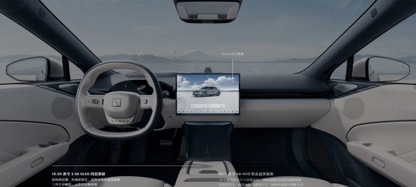 比Model 3便宜3.6万！续航870公里零百3秒不到 这极氪新车能