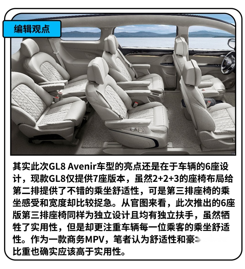 中保研碰撞成绩出炉，这辆15万级日系车表现亮了