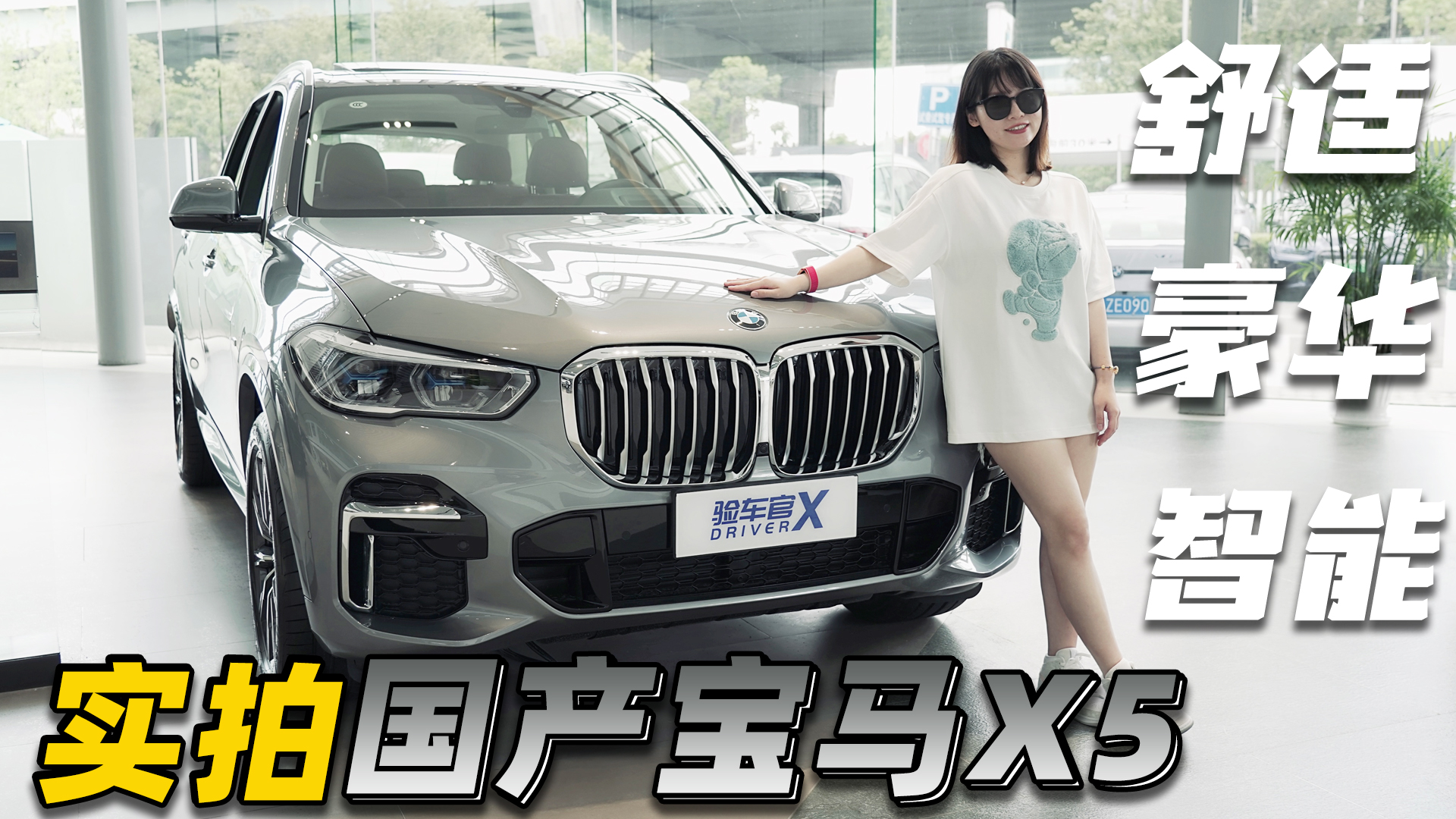 ꌍćaRX5 żwN/KƽrN