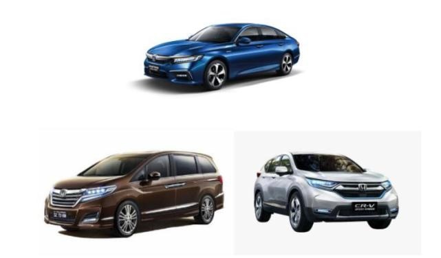 消除制动系统安全隐患！本田召回二十余万国产混动汽车