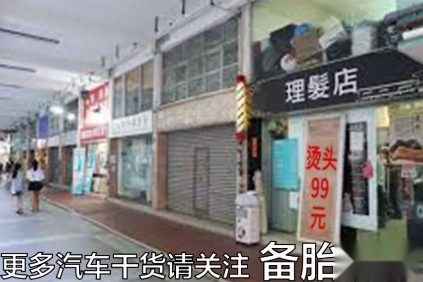 为什么手动挡还没被淘汰