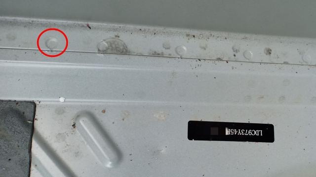 4S店车源就靠谱吗？帮龙岩淘车粉丝检测标致408时发现货不对板