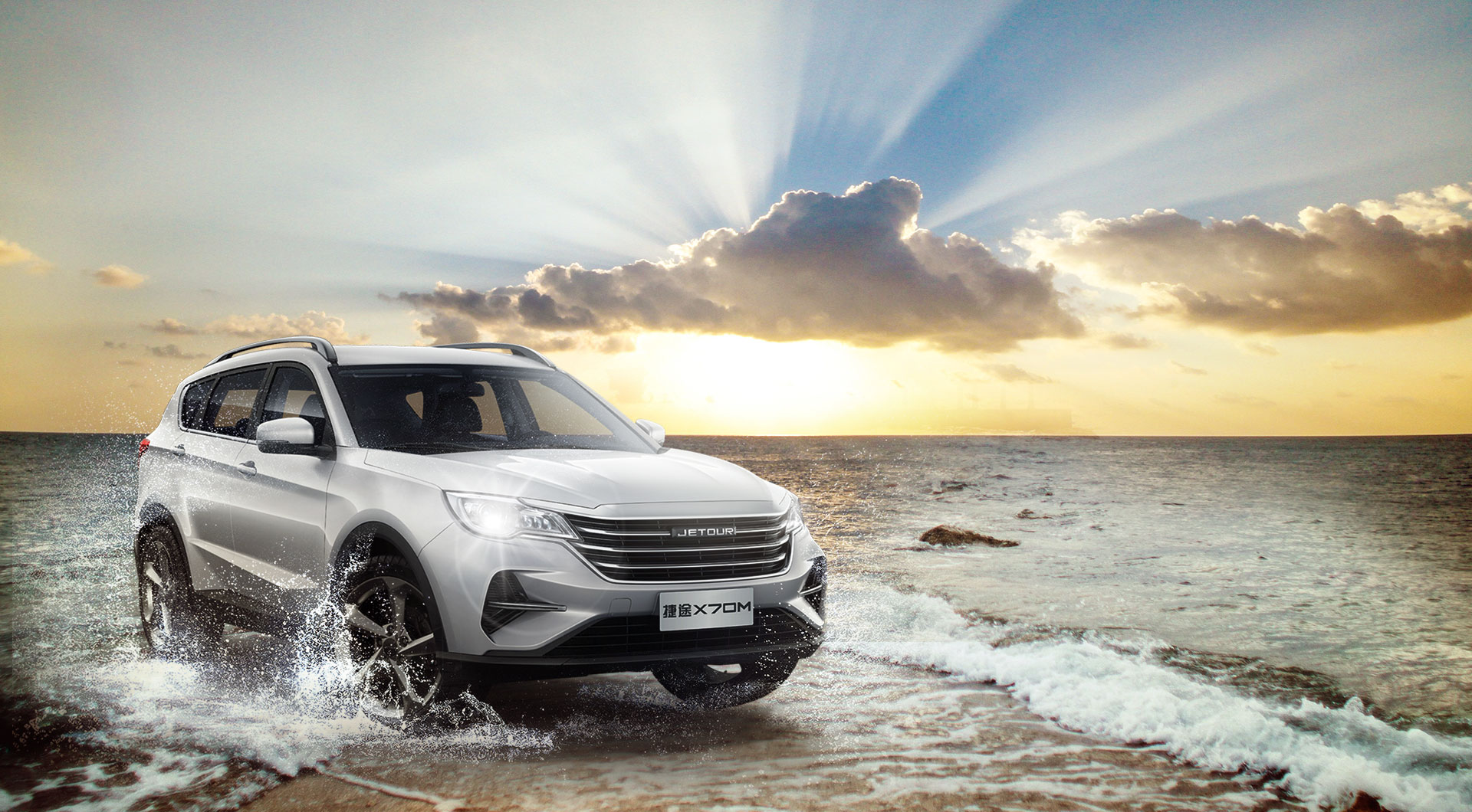 ÿ��һ������܇ح����7�f���I����SUV?��;X70M�ܷ�ɞ�