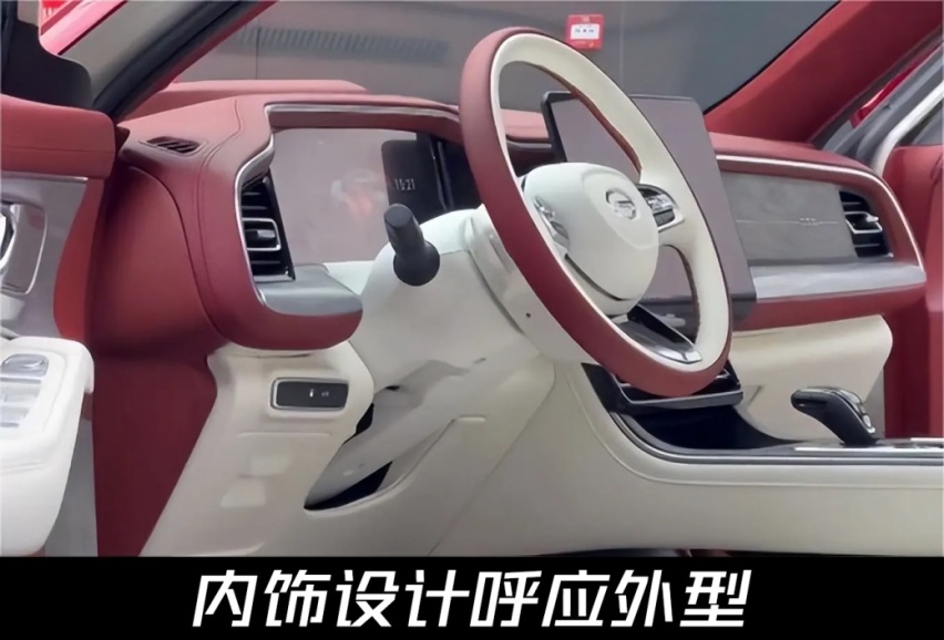 只有4个座的中型SUV！传祺GS8四座版曝光，高级感肉眼可见