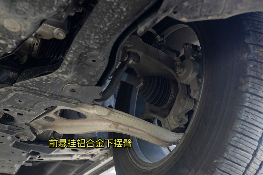 新奇骏拆解(4)地板/底盘 再生材料横行