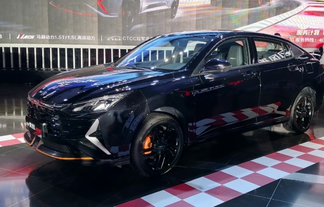 CTCC“三冠王”奕炫冠军版上市，年轻人第一部轿跑你动心吗？