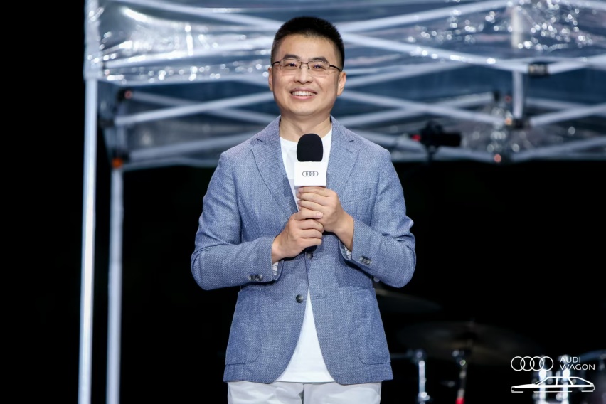 活出生命的辽阔，2024 Audi Wagon Day圆满举行