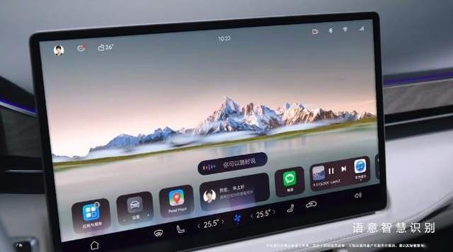 车机大PK，魅族Flyme auto对比华为鸿蒙，谁更强？
