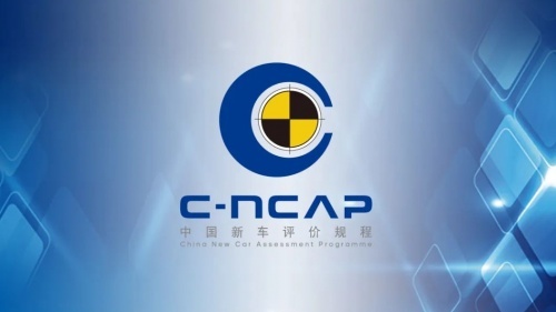 NCAP——车辆安全的试金石