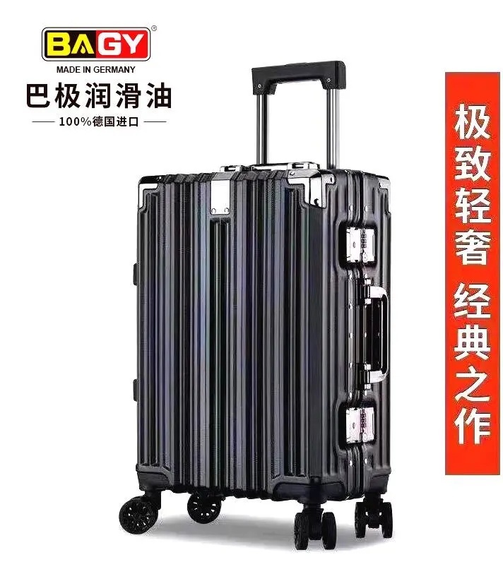 源自德国品质，专注大马力赛车润滑，BAGY(巴极)抢摊中国市场